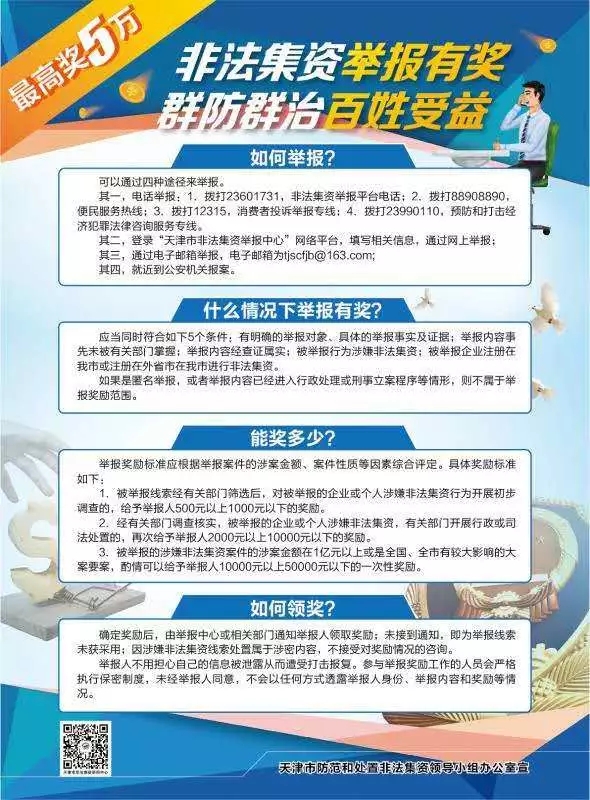 1557452604808670.jpg 2.webp.jpg